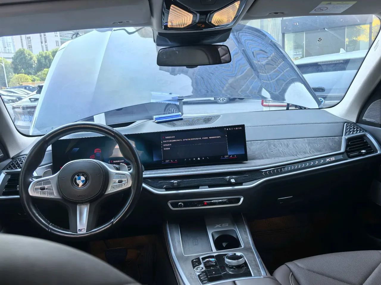 BMW 2023 X5 xDrive30Li 48V 2.0T exclusive m sports obsidian night suit automatic gear 7