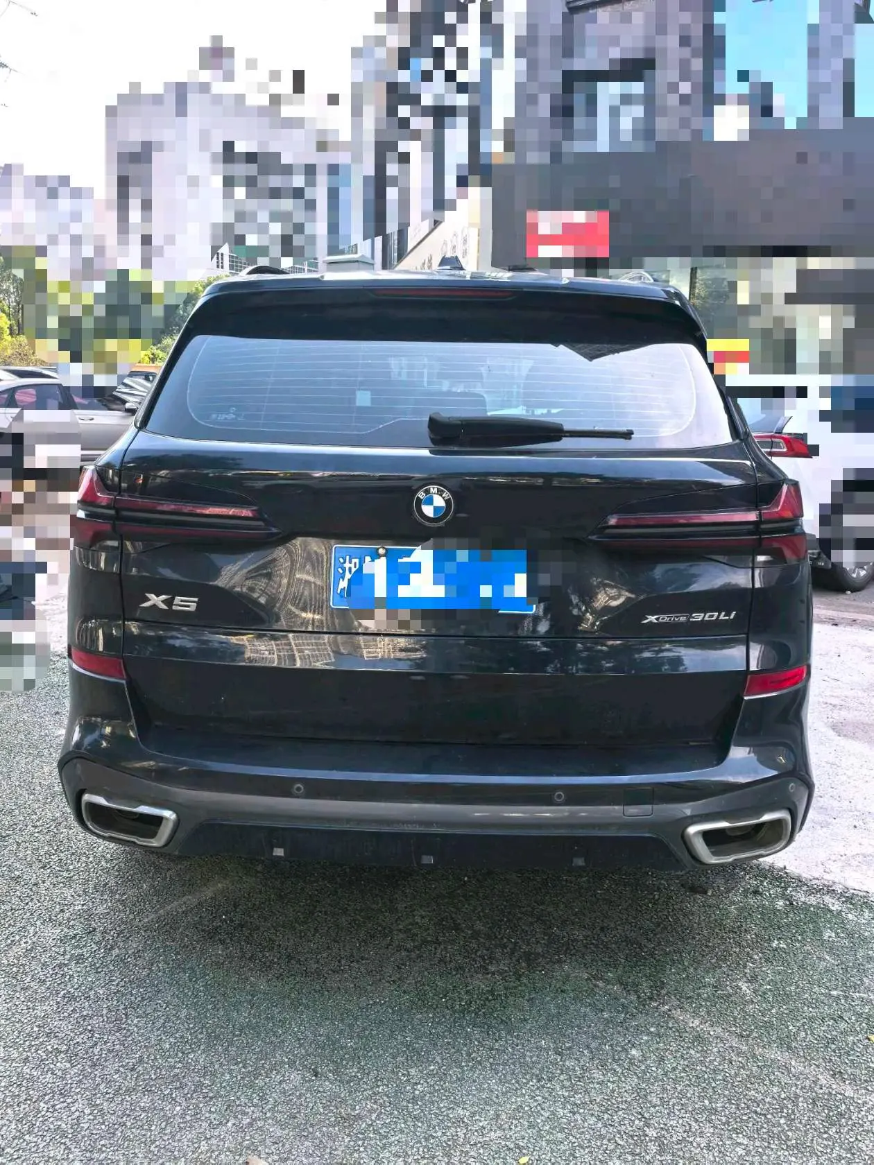 BMW 2023 X5 xDrive30Li 48V 2.0T exclusive m sports obsidian night suit automatic gear 9
