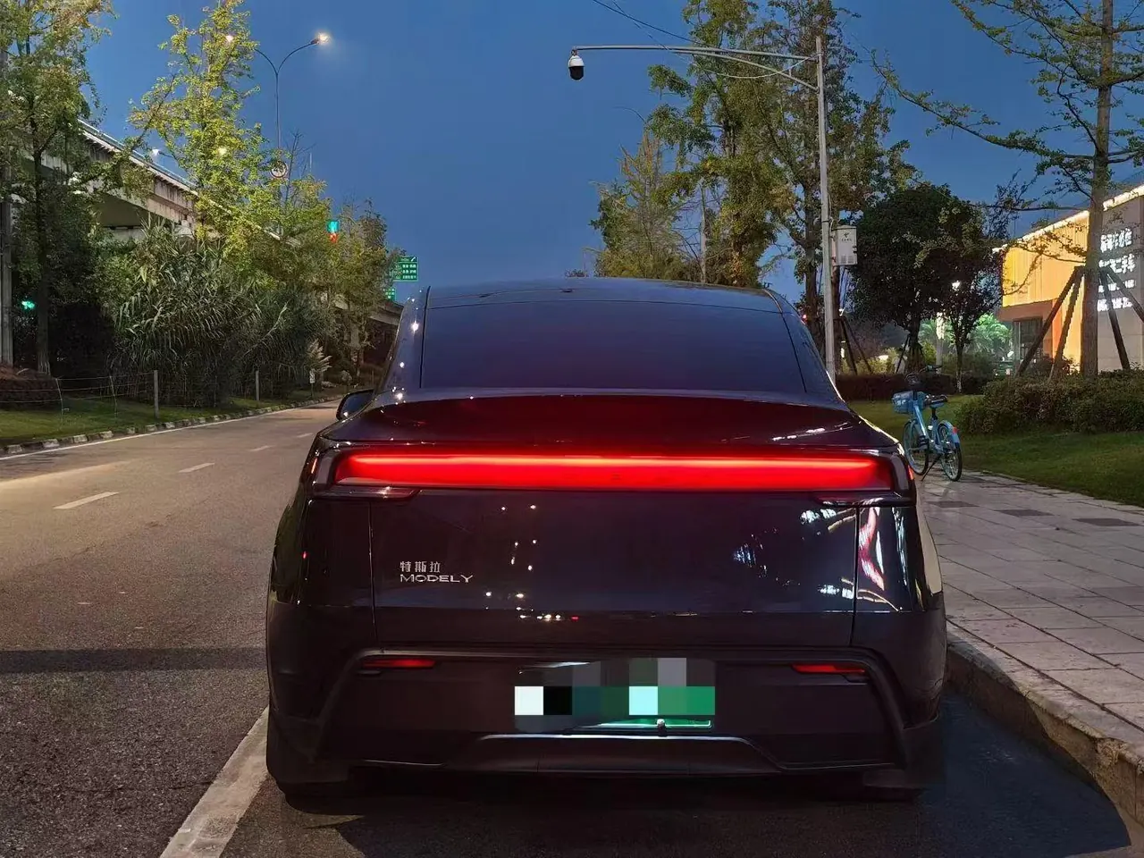 Tesla 2024 Model Y rear-wheel drive version automatic transmission 4