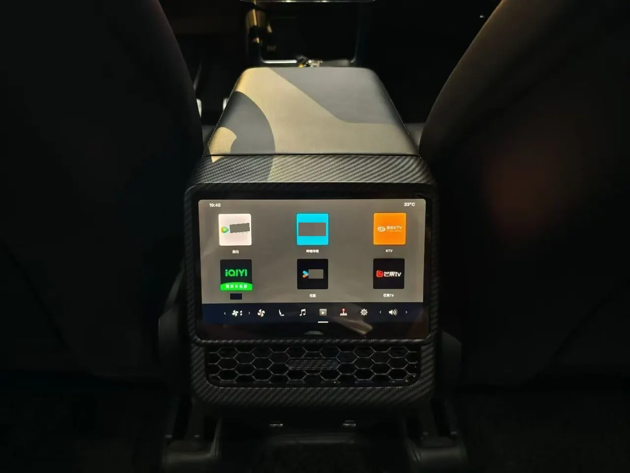 Tesla 2024 Model Y rear-wheel drive version automatic transmission 9