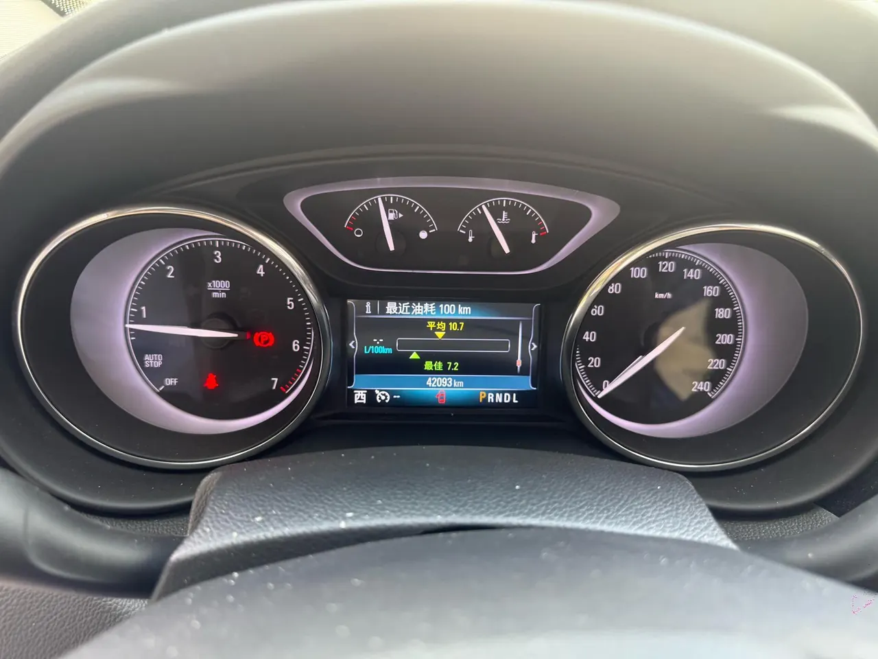 Buick 2020 Angkewei 2.0T 28T 4-wheel drive elite automatic gear 9