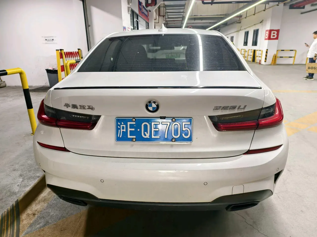 BMW 3 Series 2020 325Li 2.0T M Sports Obsidian Night Edition Automatic Gear 4