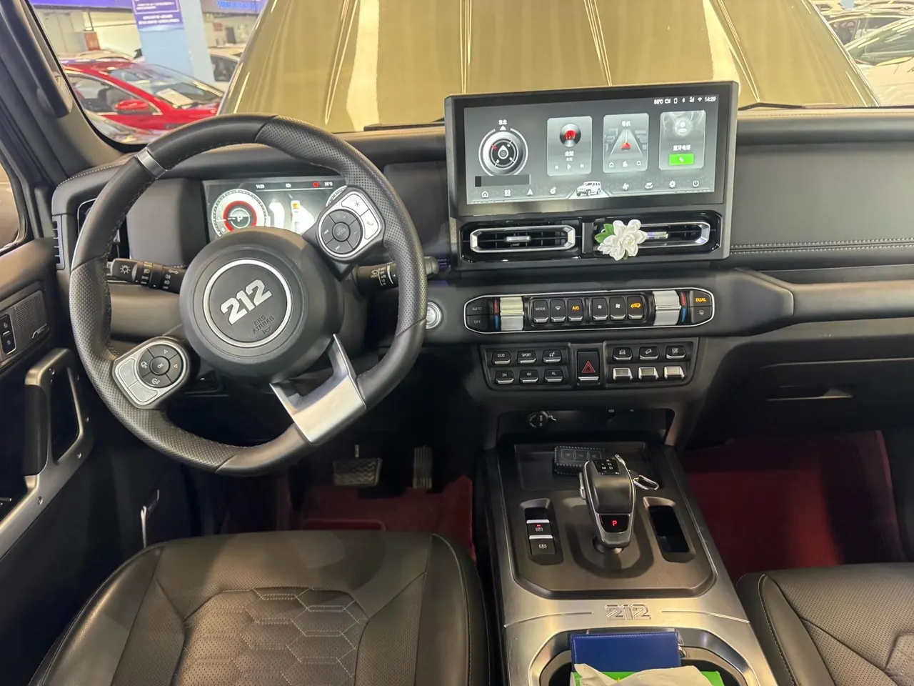212 2024 T01 2.0T Explorer Automatic 3