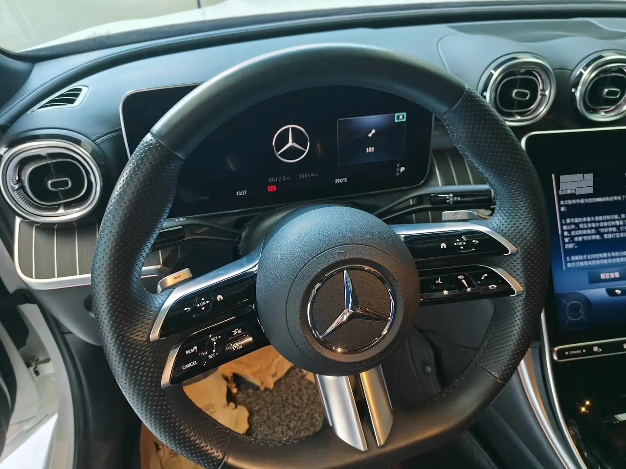Mercedes Benz Class C 2023 C 260 L 48V 1.5T Hao Night Sports Edition Automatic Gear 7