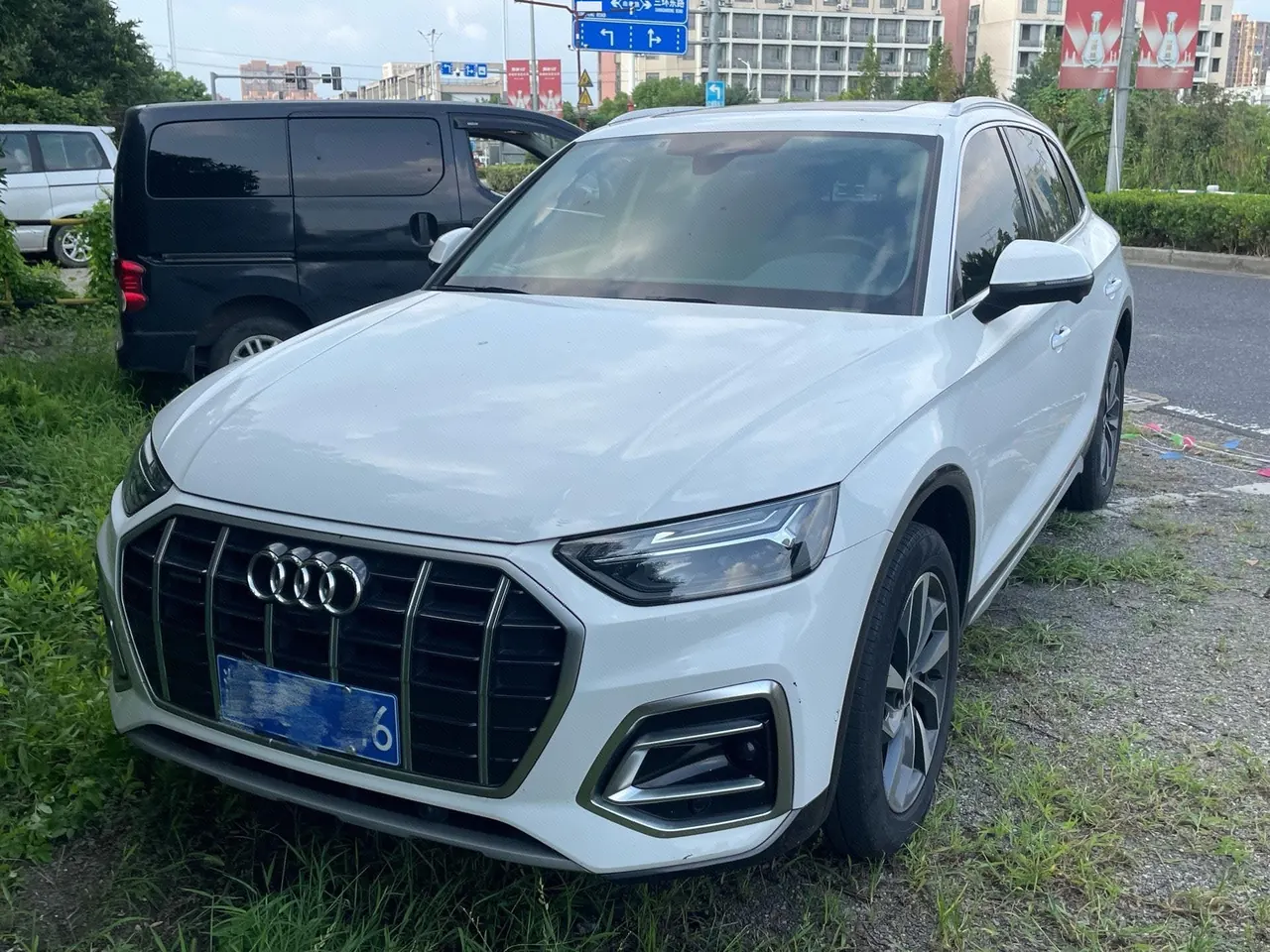Audi 2022 Q5L 2.0TFSI 40TFSI Deluxe Elegant Automatic - View 1