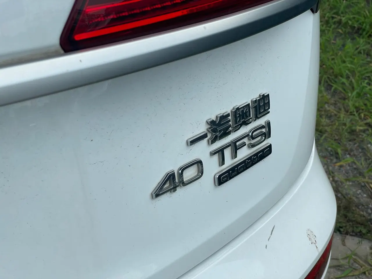 Audi 2022 Q5L 2.0TFSI 40TFSI Deluxe Elegant Automatic 3