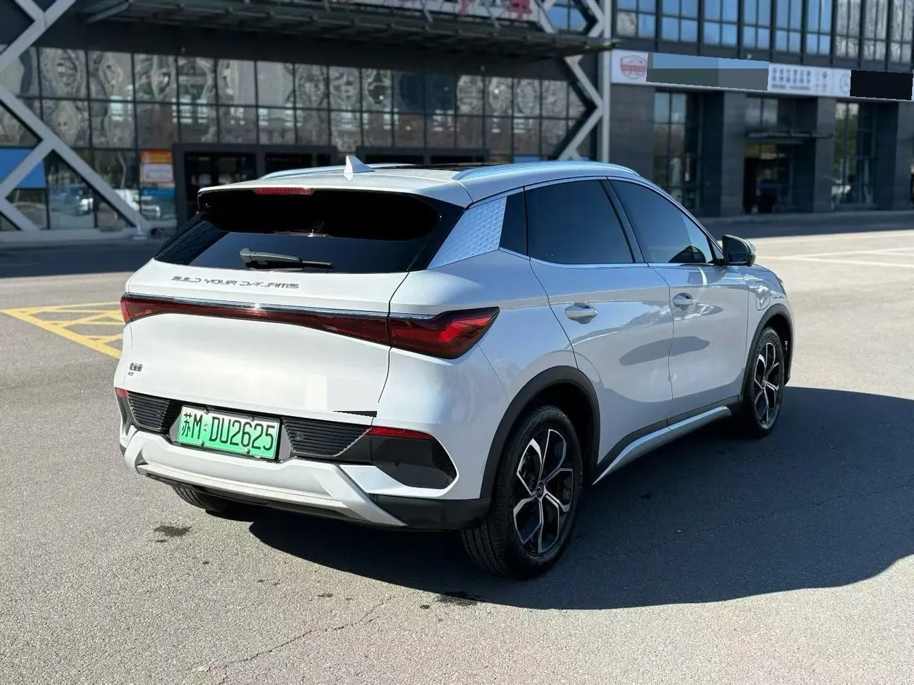 BYD Yuan PLUS 2022 Yuan PLUS 430KM Honorable Automatic Gear 5