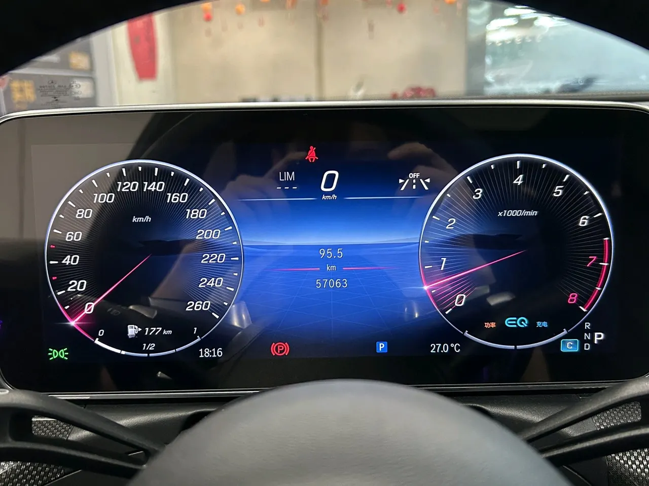 Mercedes Benz Class C 2022 C 260 L 48V 1.5T Sports Edition Automatic Gear 17