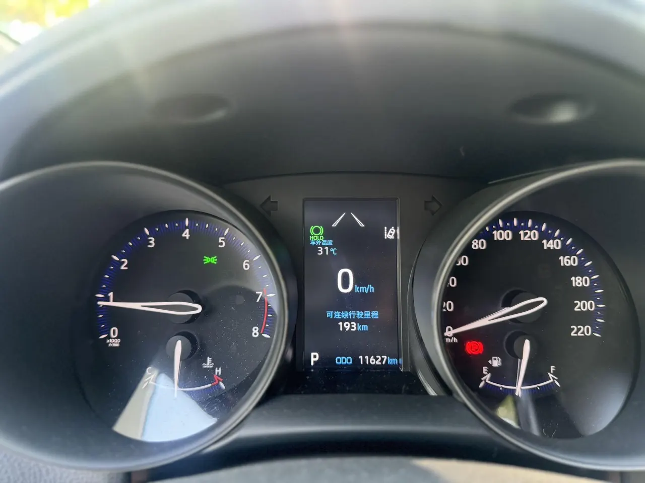Toyota 2022 C- HR 2.0 Stepless Comfort Edition Automatic Gear 9