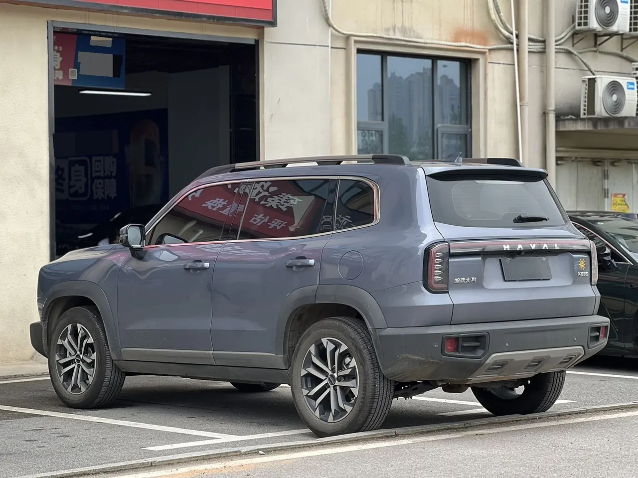 Haval 2024 big dogs 1.5T border animal husbandry version of automatic gear 7
