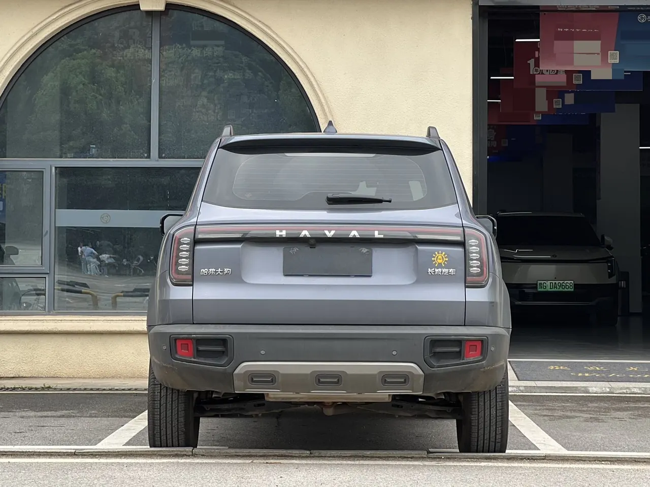 Haval 2024 big dogs 1.5T border animal husbandry version of automatic gear 8