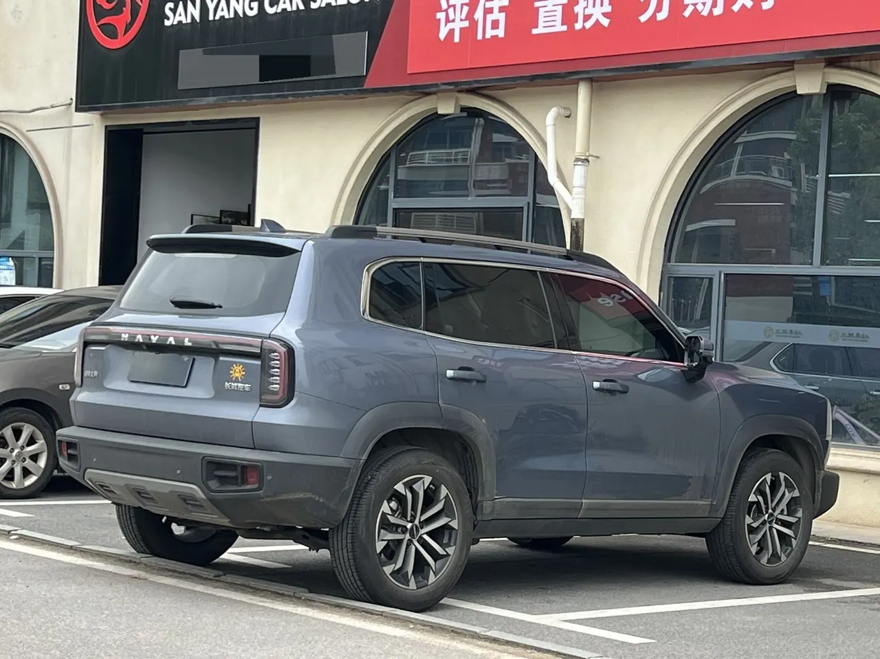 Haval 2024 big dogs 1.5T border animal husbandry version of automatic gear 9
