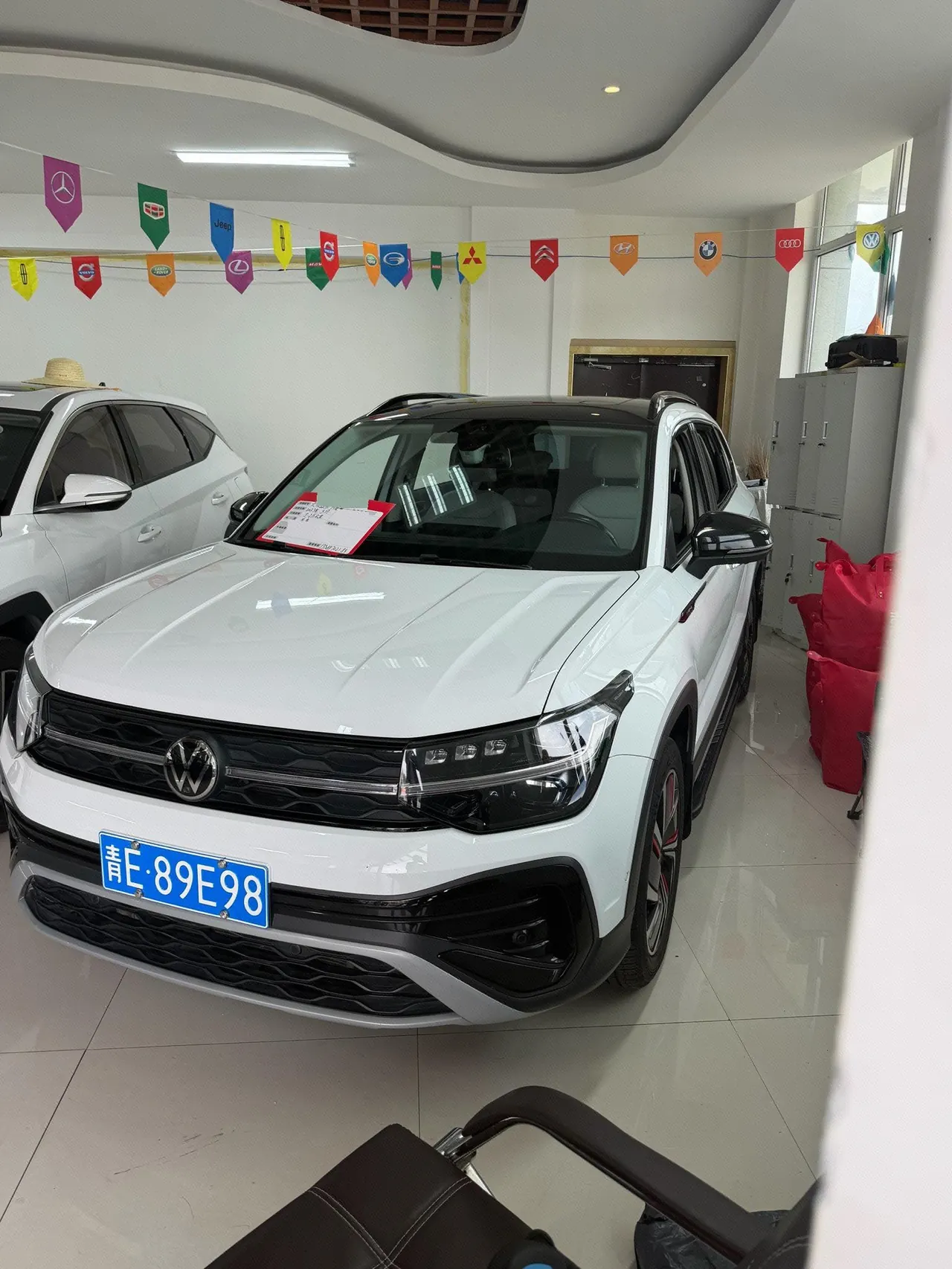 Volkswagen 2023 Tuyue 1.5TSI 300TSI Two-Drive Monthly Edition Automatic Gear - View 1