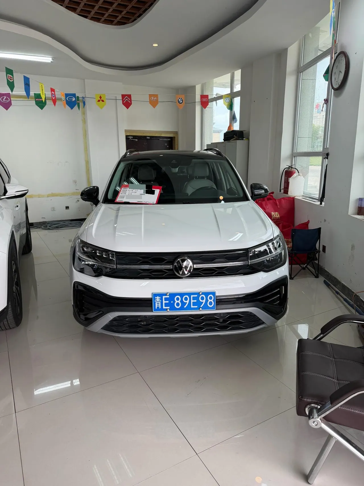 Volkswagen 2023 Tuyue 1.5TSI 300TSI Two-Drive Monthly Edition Automatic Gear 3