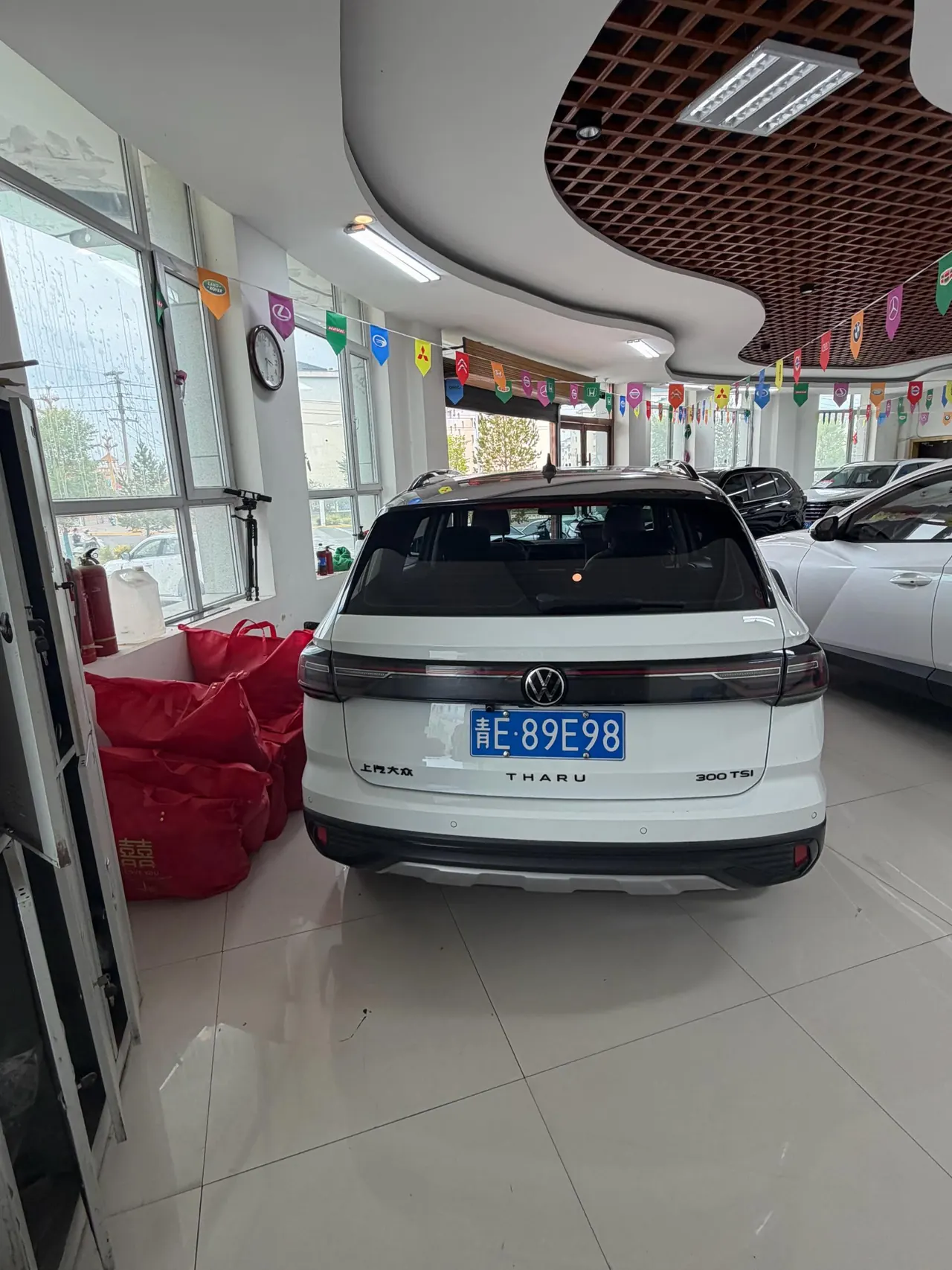 Volkswagen 2023 Tuyue 1.5TSI 300TSI Two-Drive Monthly Edition Automatic Gear 5