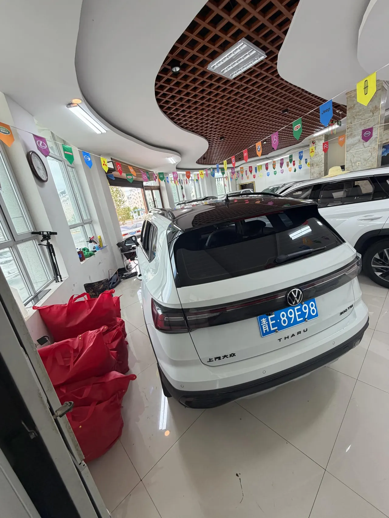 Volkswagen 2023 Tuyue 1.5TSI 300TSI Two-Drive Monthly Edition Automatic Gear 6