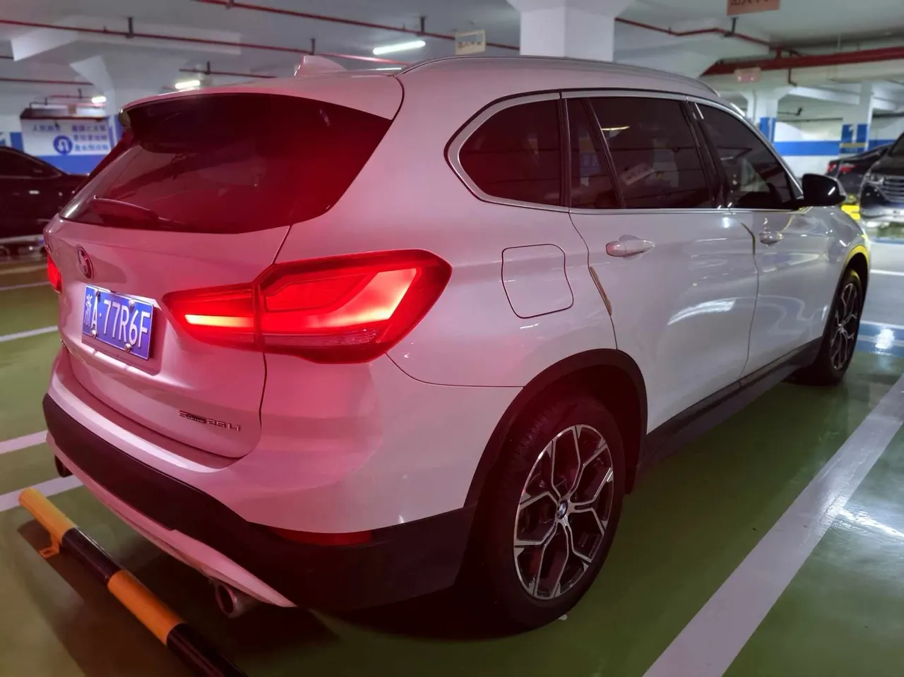 BMW 2022 X1 sDrive25Li 2.0T Leading Automatic Gear 4
