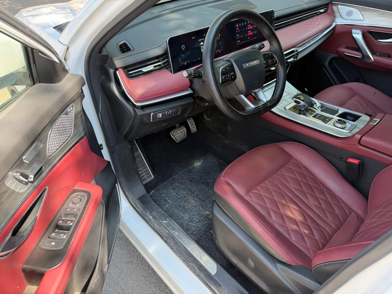 Jetour 2023 X70 PLUS 1.5T Brave PLUS5 Automatic Gear 4
