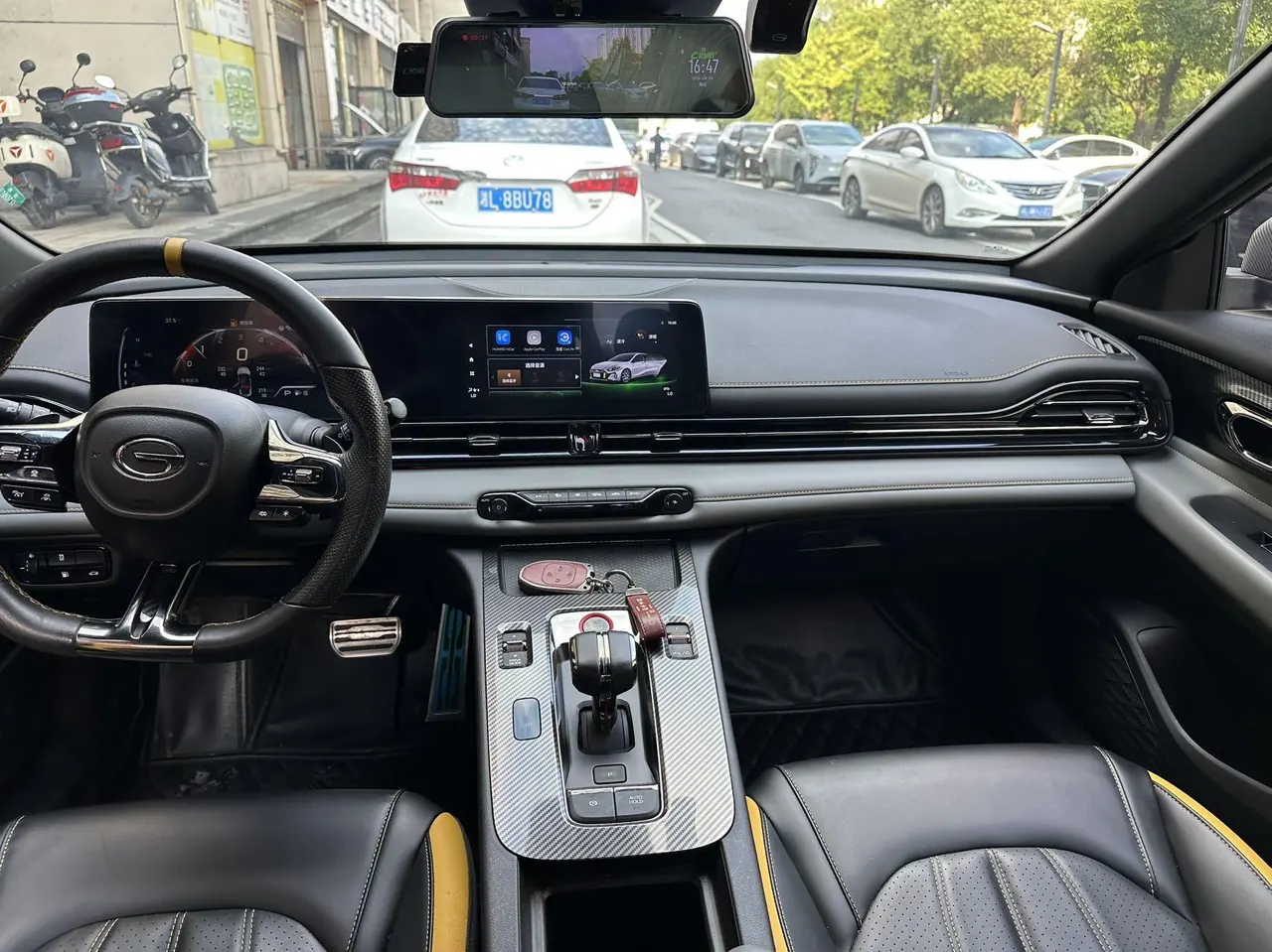 Chuanqi 2023 Shadow Leopard 1.5T 270T Shadow Leopard J15 Edition Automatic Gear 6