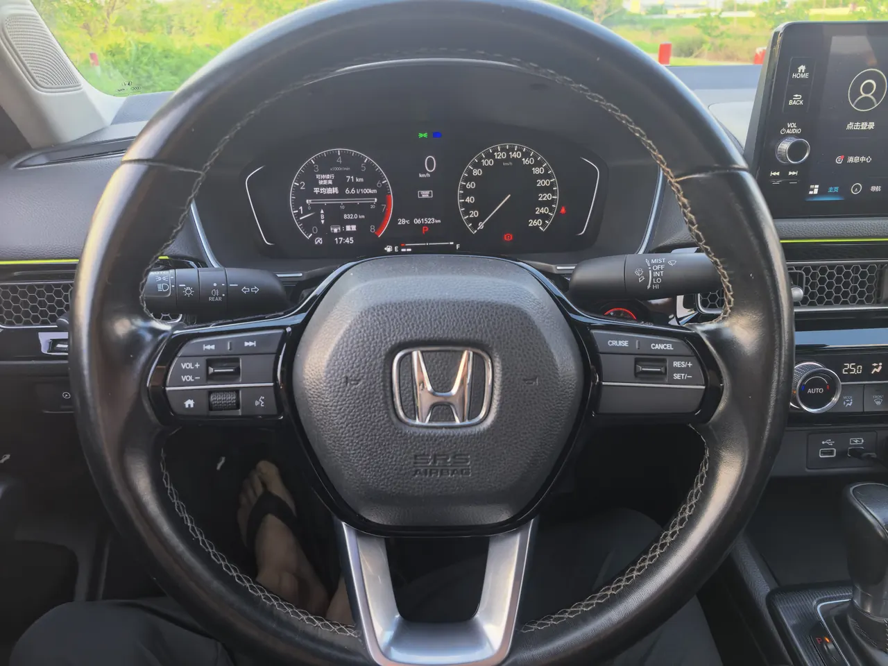 Honda 2022 Civic 1.5T Stepless 180TURBO Shangqing Edition Automatic Gear 9