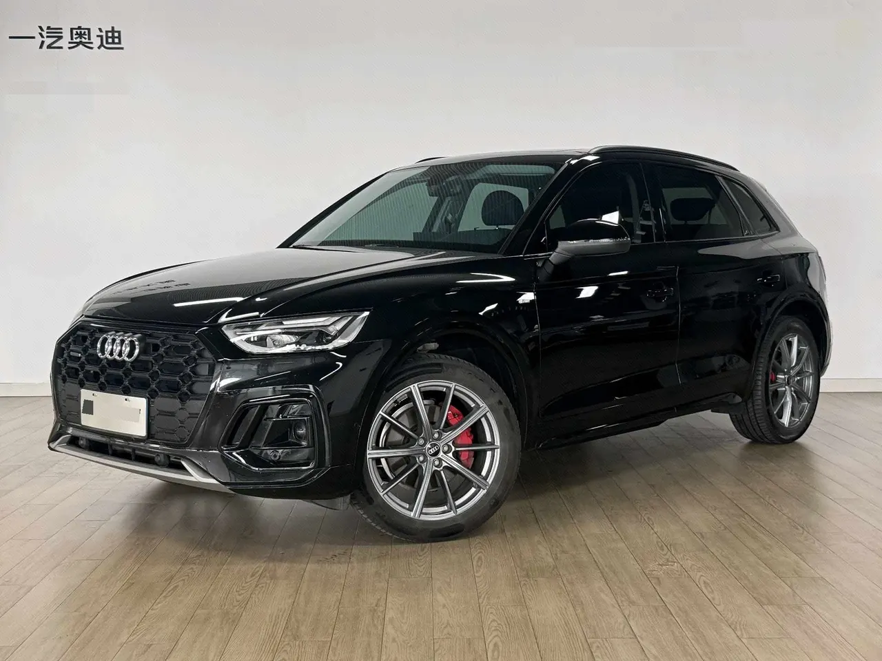 Audi 2022 Q5L 2.0TFSI 40TFSI luxury dynamic automatic - View 1