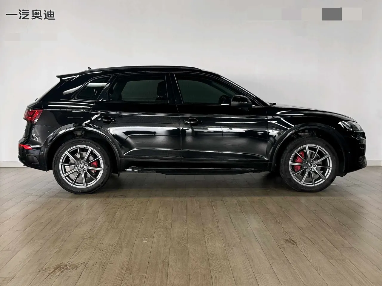 Audi 2022 Q5L 2.0TFSI 40TFSI luxury dynamic automatic 3