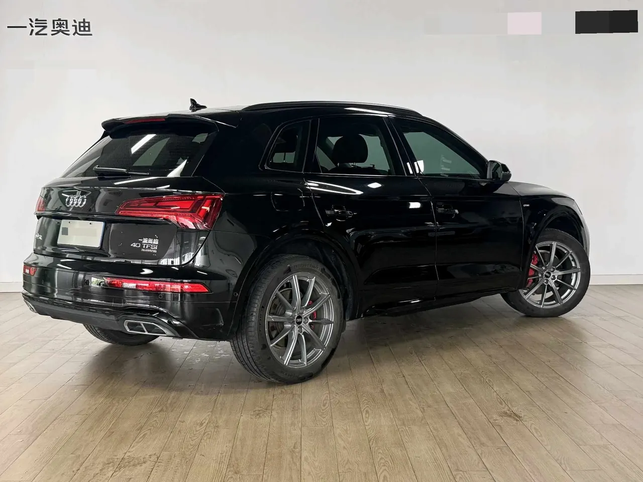Audi 2022 Q5L 2.0TFSI 40TFSI luxury dynamic automatic 4