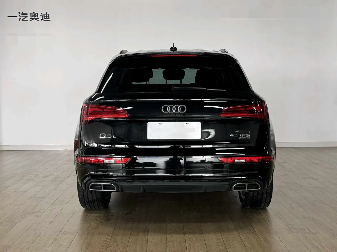 Audi 2022 Q5L 2.0TFSI 40TFSI luxury dynamic automatic 5