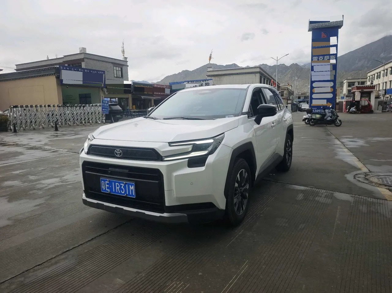 Toyota 2026 RAV4 Rongbo 2.0 Stepless Two-Drive Deluxe Automatic Gear - View 1