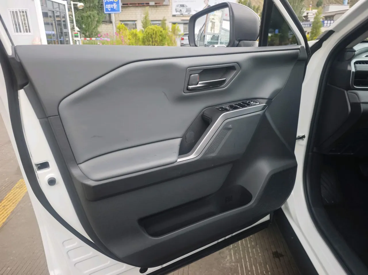 Toyota 2026 RAV4 Rongbo 2.0 Stepless Two-Drive Deluxe Automatic Gear 6