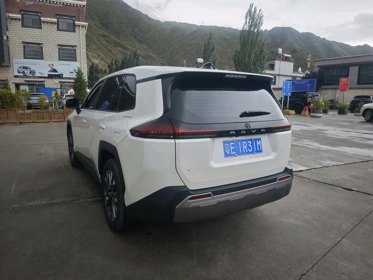 Toyota 2026 RAV4 Rongbo 2.0 Stepless Two-Drive Deluxe Automatic Gear 7