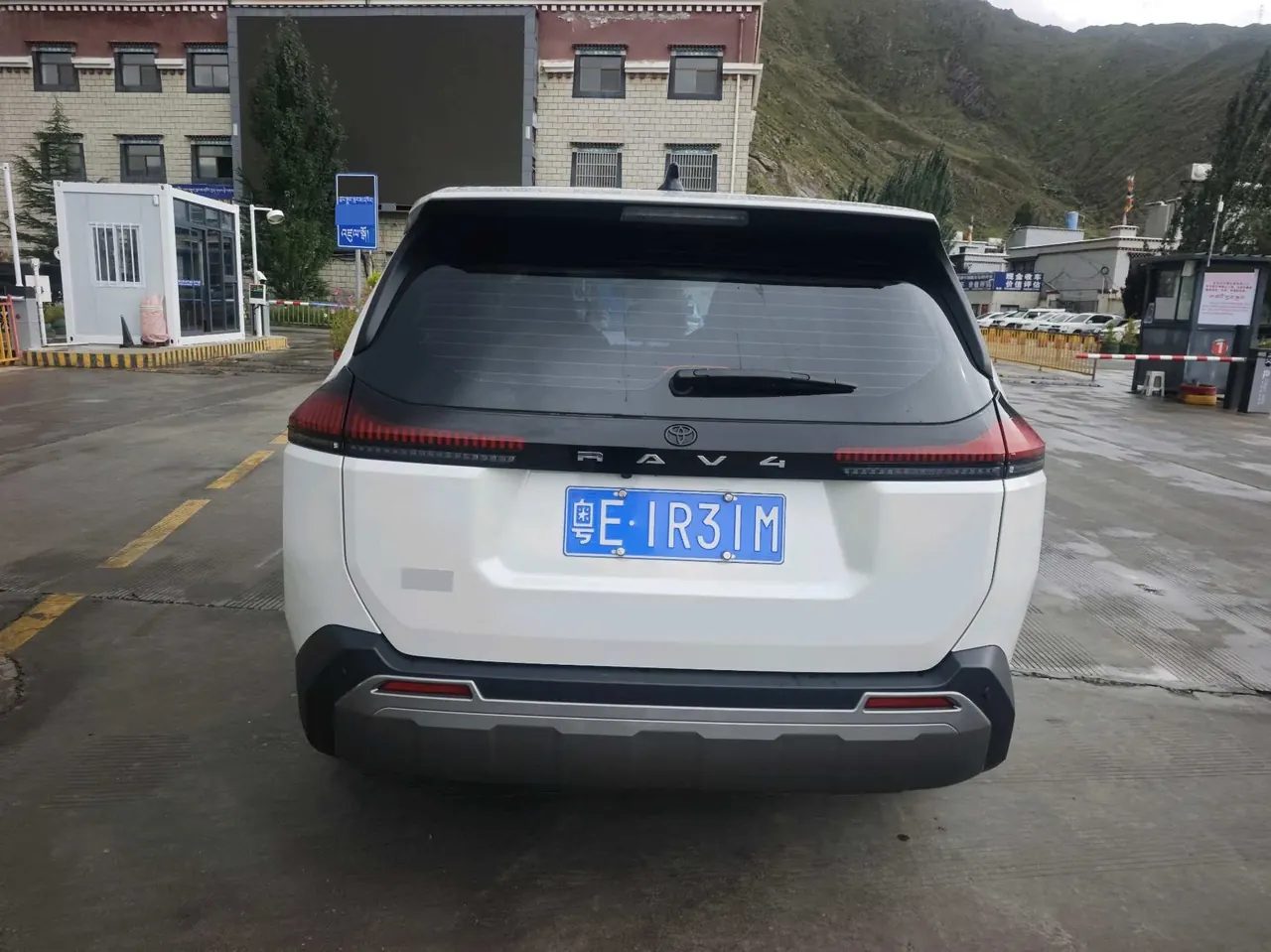 Toyota 2026 RAV4 Rongbo 2.0 Stepless Two-Drive Deluxe Automatic Gear 8