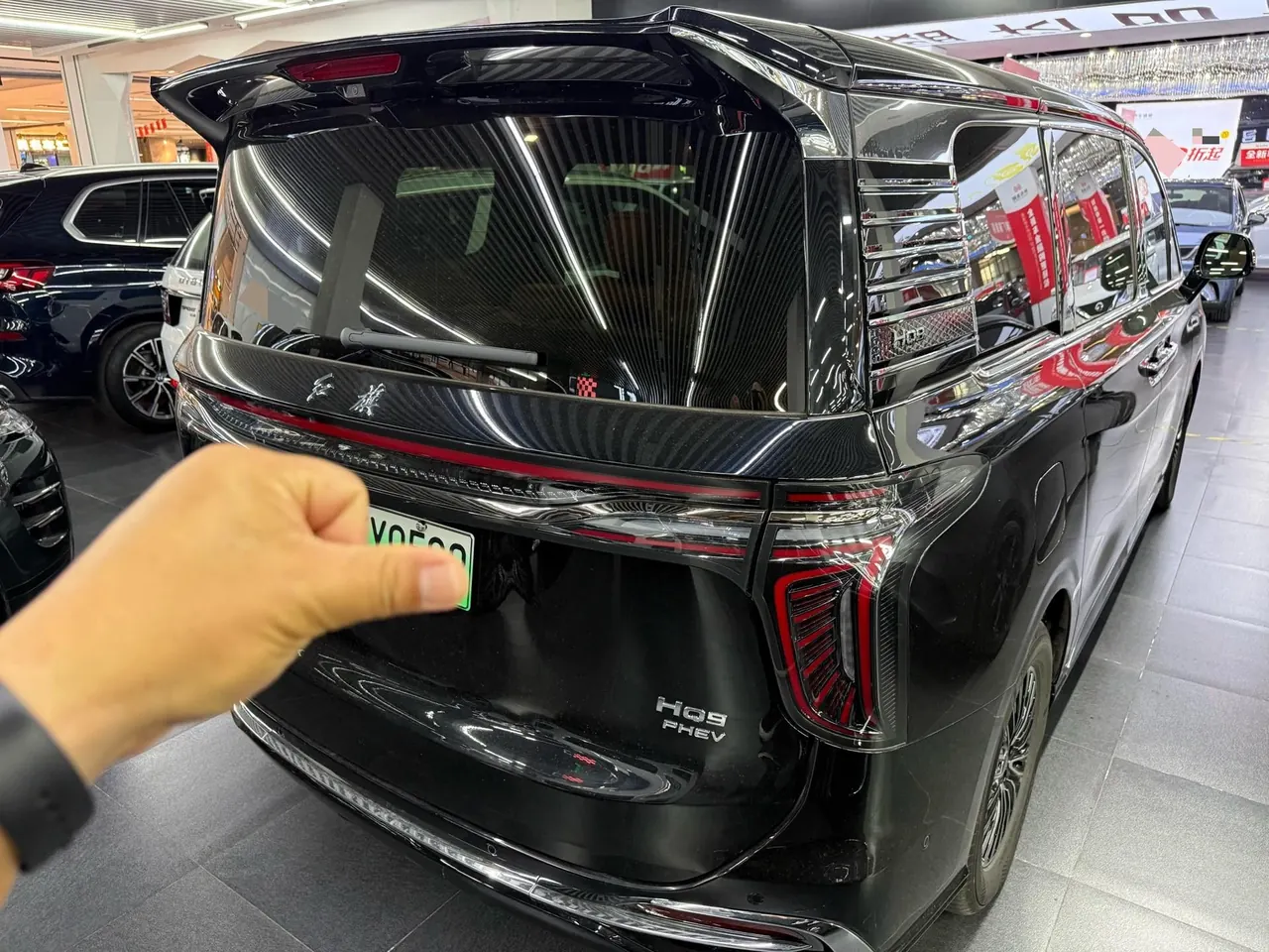 HongQi 2026 HQ9 PHEV 2.0T 4WD Premium Edition Automatic Gear 6