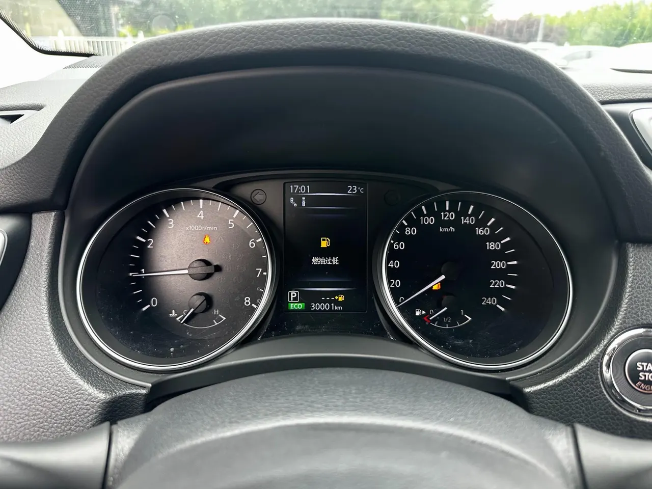 Nissan 2022 Xiao Ke 2.0 Stepless XV Prem Deluxe Edition Automatic Gear 17