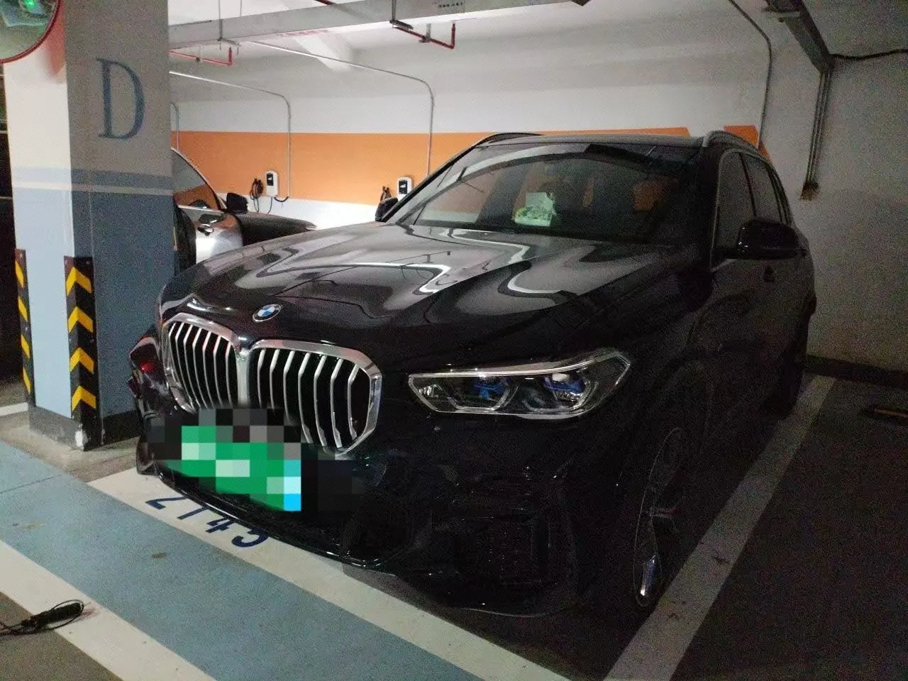BMW 2022 X5 xDrive 40Li 48v 3.0T M sports suit automatic gear - View 1