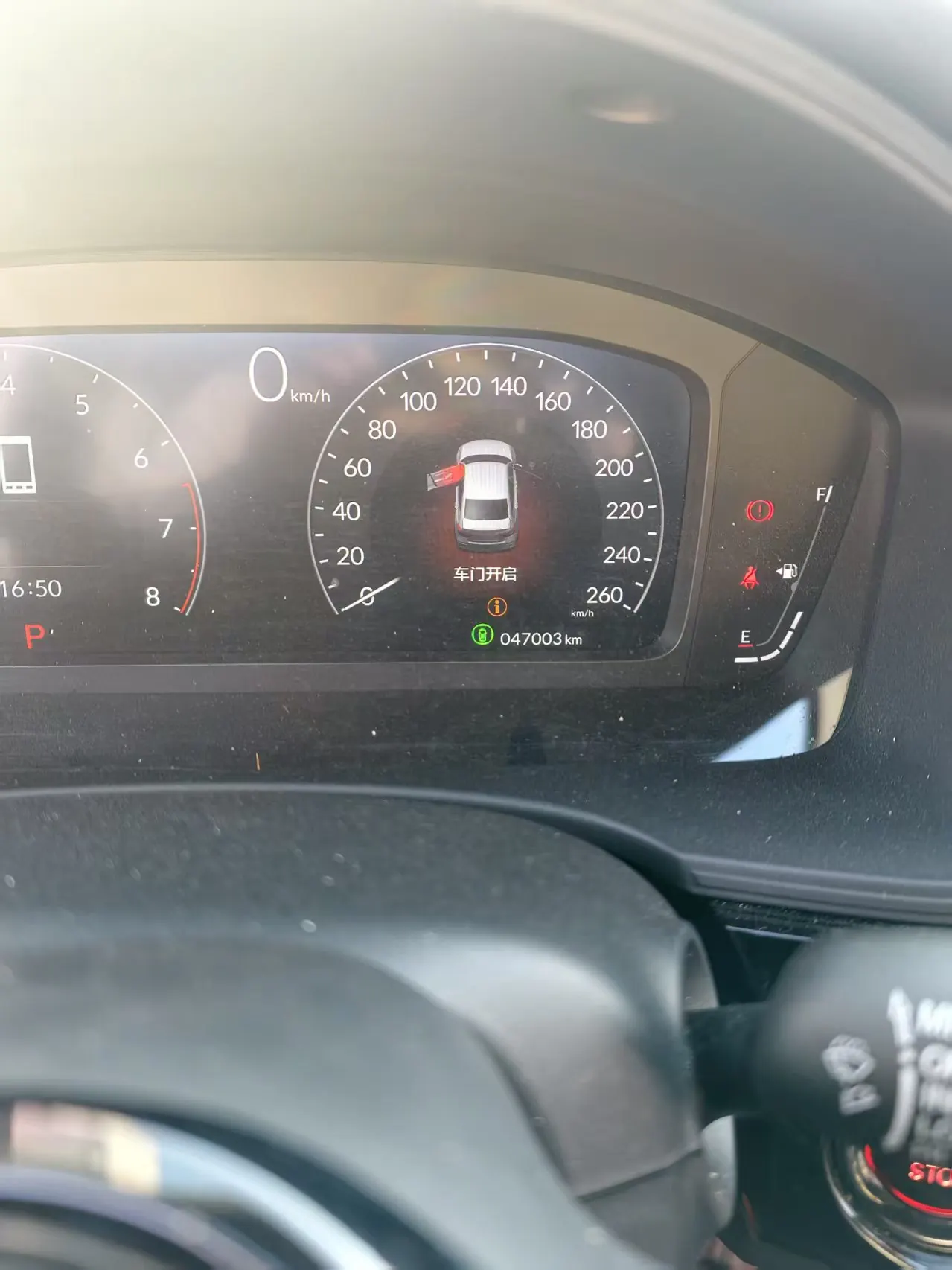Honda 2022 Civic 1.5T Stepless 240TURBO Dynamic Automatic Gear 6