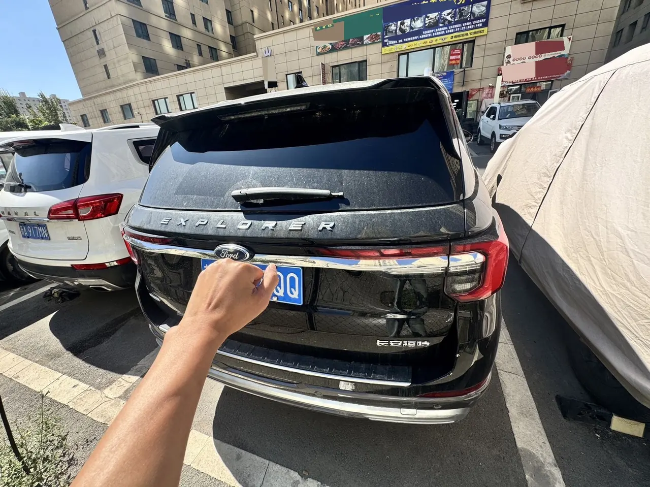 Ford 2023 Explorer 2.3T EcoBoost 285 Four-wheel Drive Titanium Edition 6-seat Automatic Gear 6