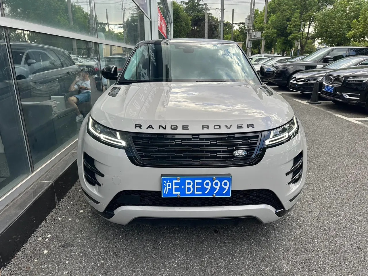 Land Rover 2026 Range Rover Aurora L 48V 2.0T SE Automatic 6