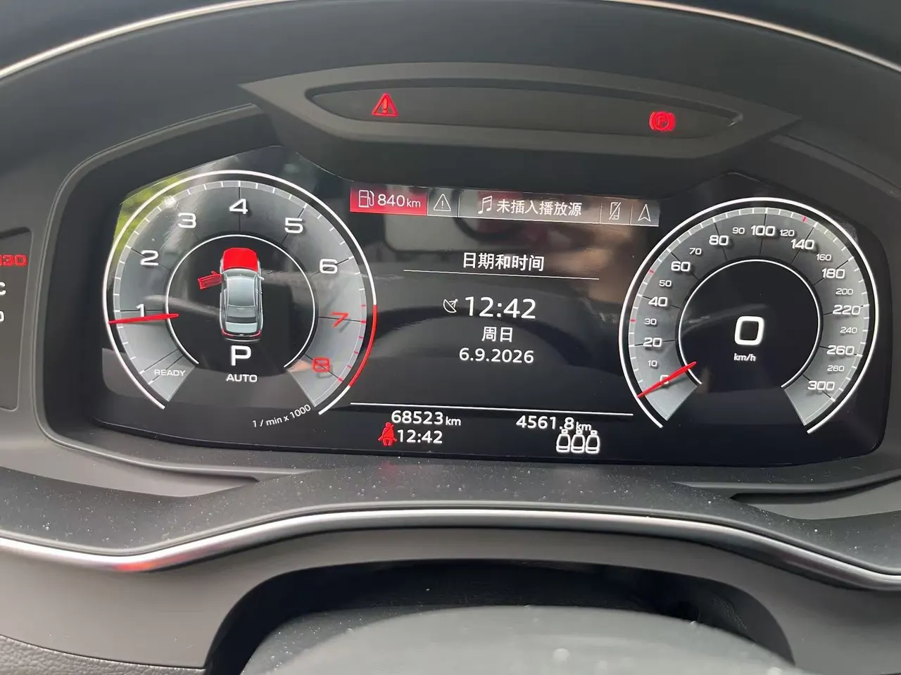 Audi 2021 A6L 2.0TFSI 40TFSI Deluxe Dynamic Automatic 9