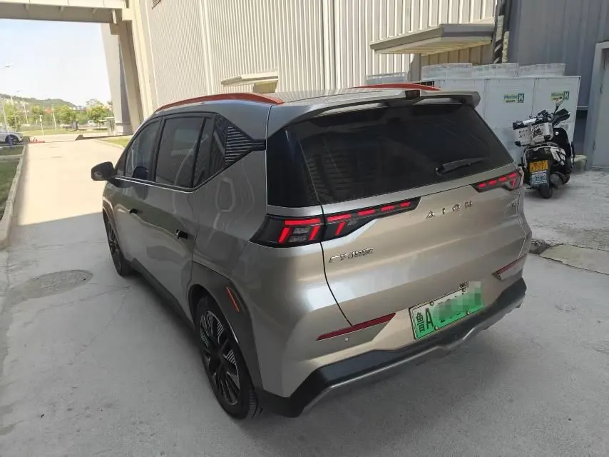 GAC Aion 2021 Aion Y 70 Enjoy Technology Edition Automatic Gear 3