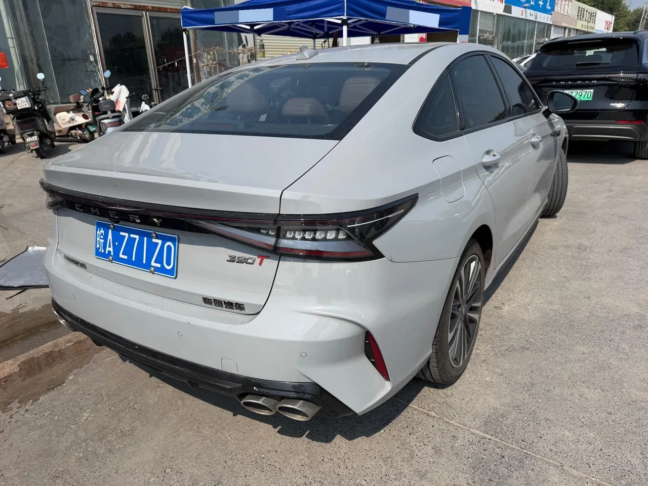 Chery 2023 Erez 8 2.0T High Energy Edition Automatic Gear 7