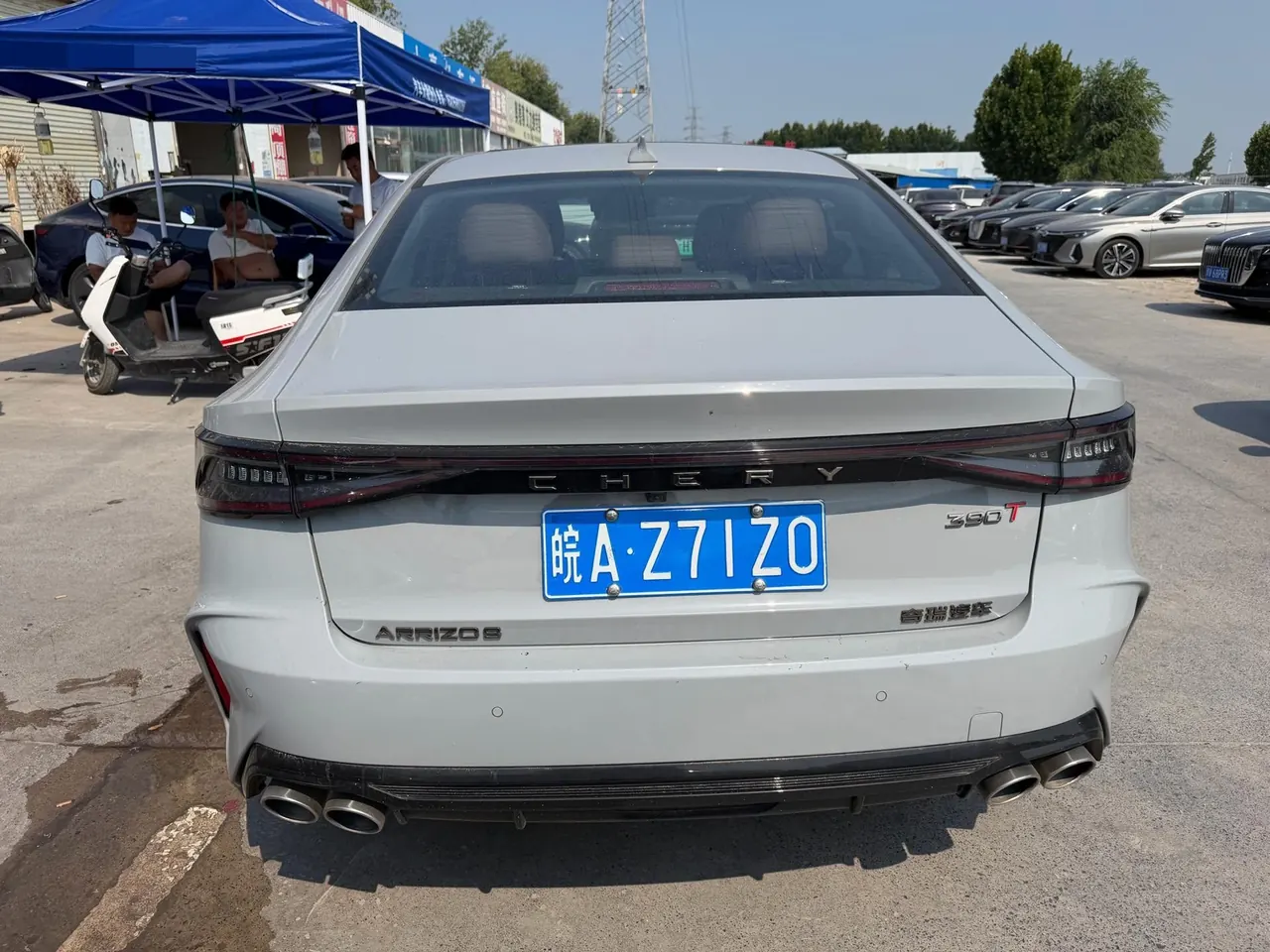 Chery 2023 Erez 8 2.0T High Energy Edition Automatic Gear 8