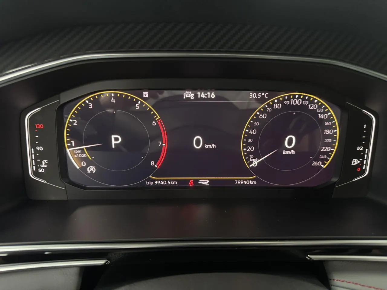 Volkswagen 2021 Tiguan X 2.0TSI 330TSI Two-Drive Ultimate Automatic Gear 18