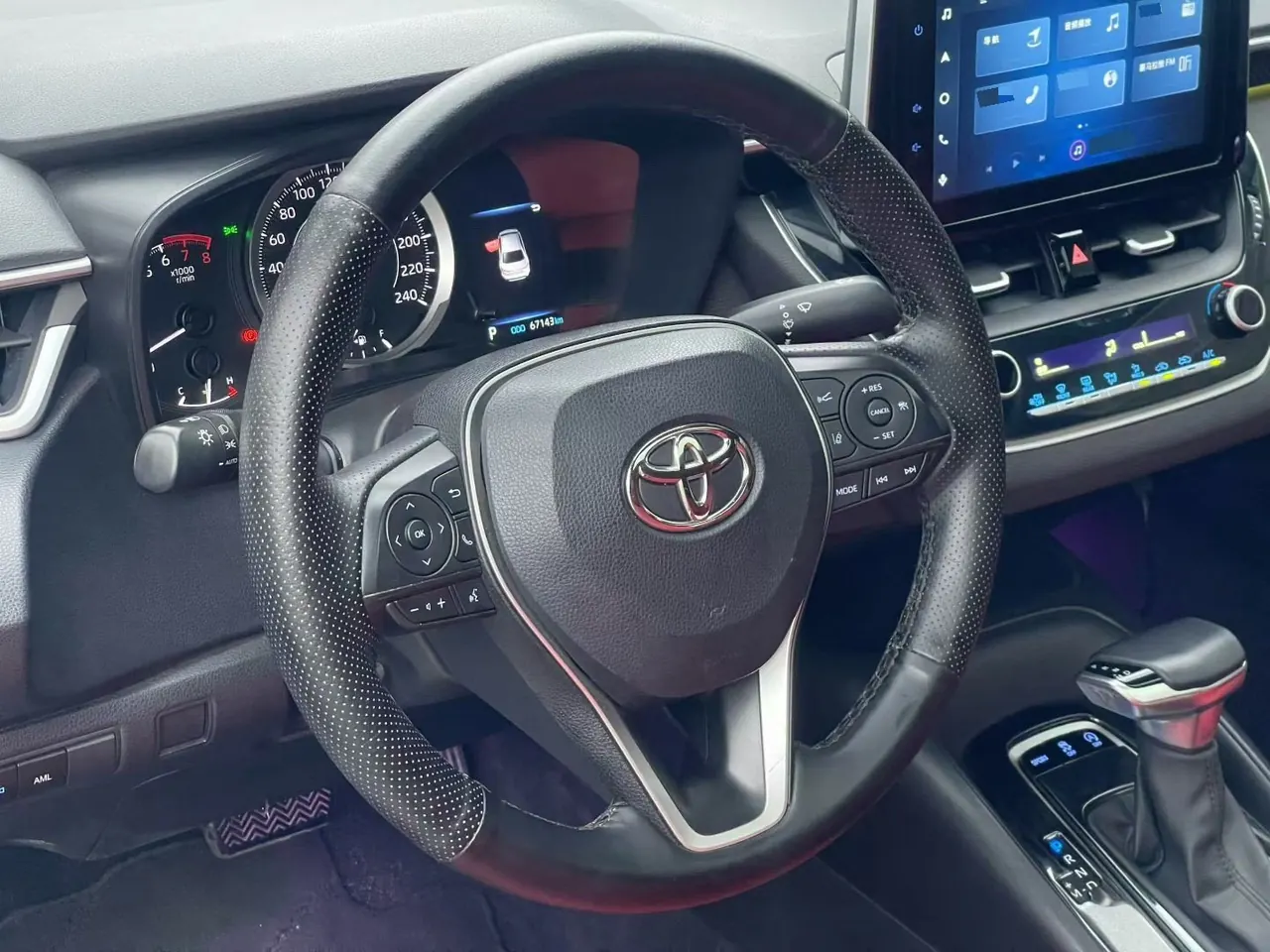 Toyota 2021 Lei Ling 1.2T Stepless 185T Deluxe Automatic Gear 9