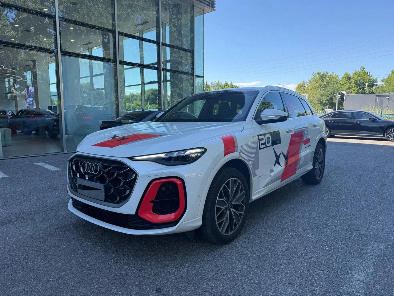 Audi 2026 Q5L 2.0T Smart Hybrid Luxury Automatic Gear - View 1