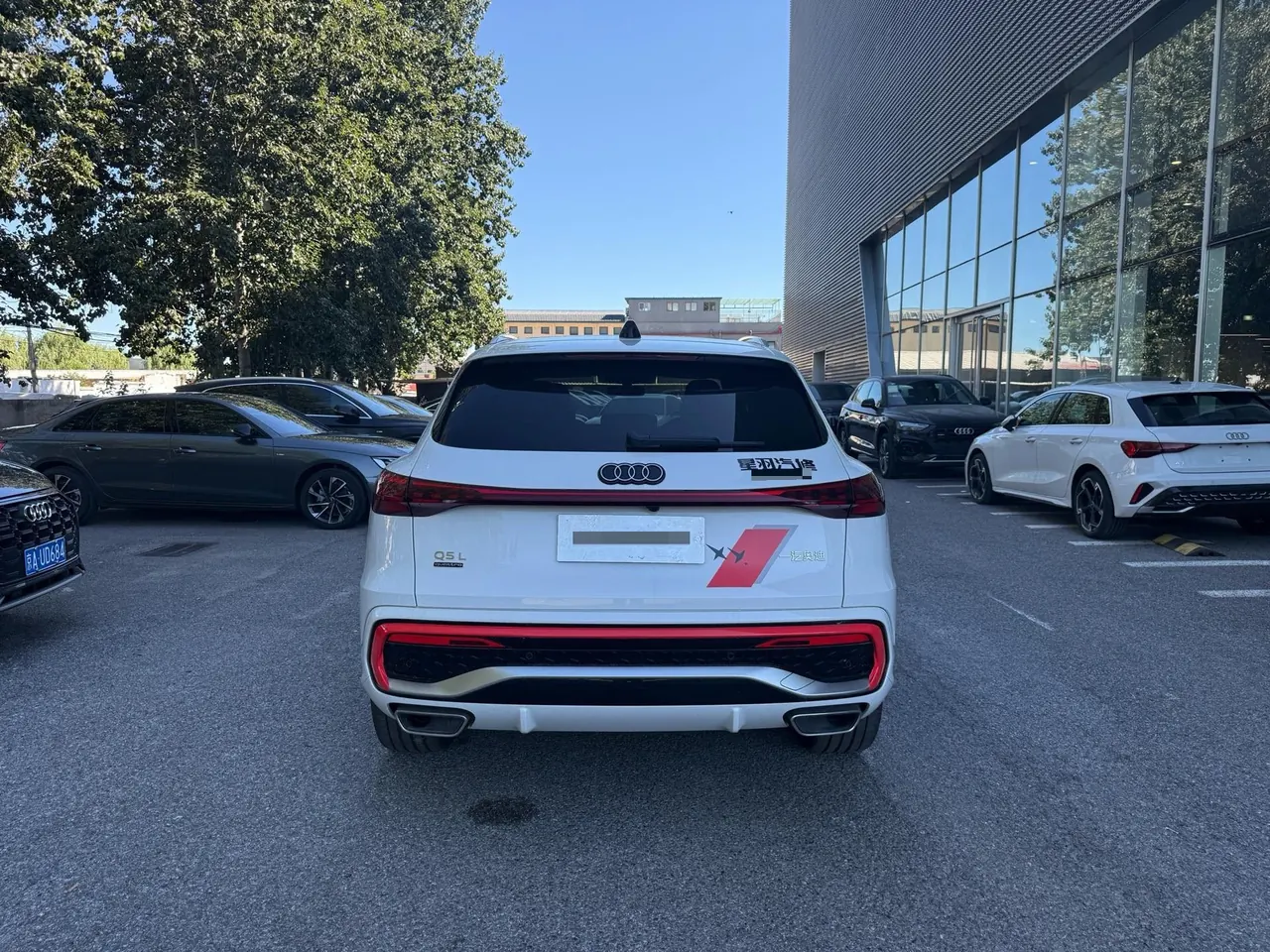 Audi 2026 Q5L 2.0T Smart Hybrid Luxury Automatic Gear 12