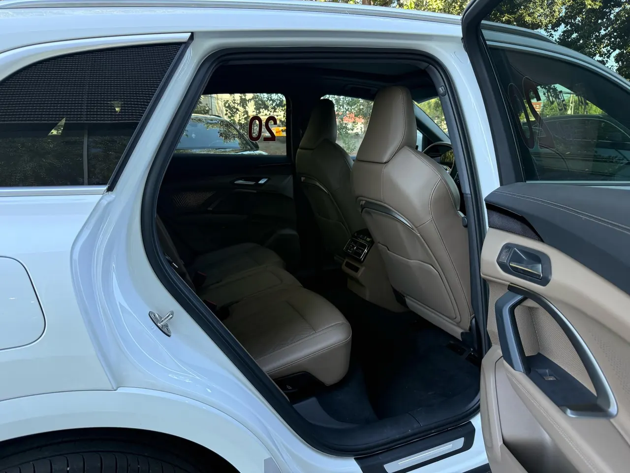 Audi 2026 Q5L 2.0T Smart Hybrid Luxury Automatic Gear 6