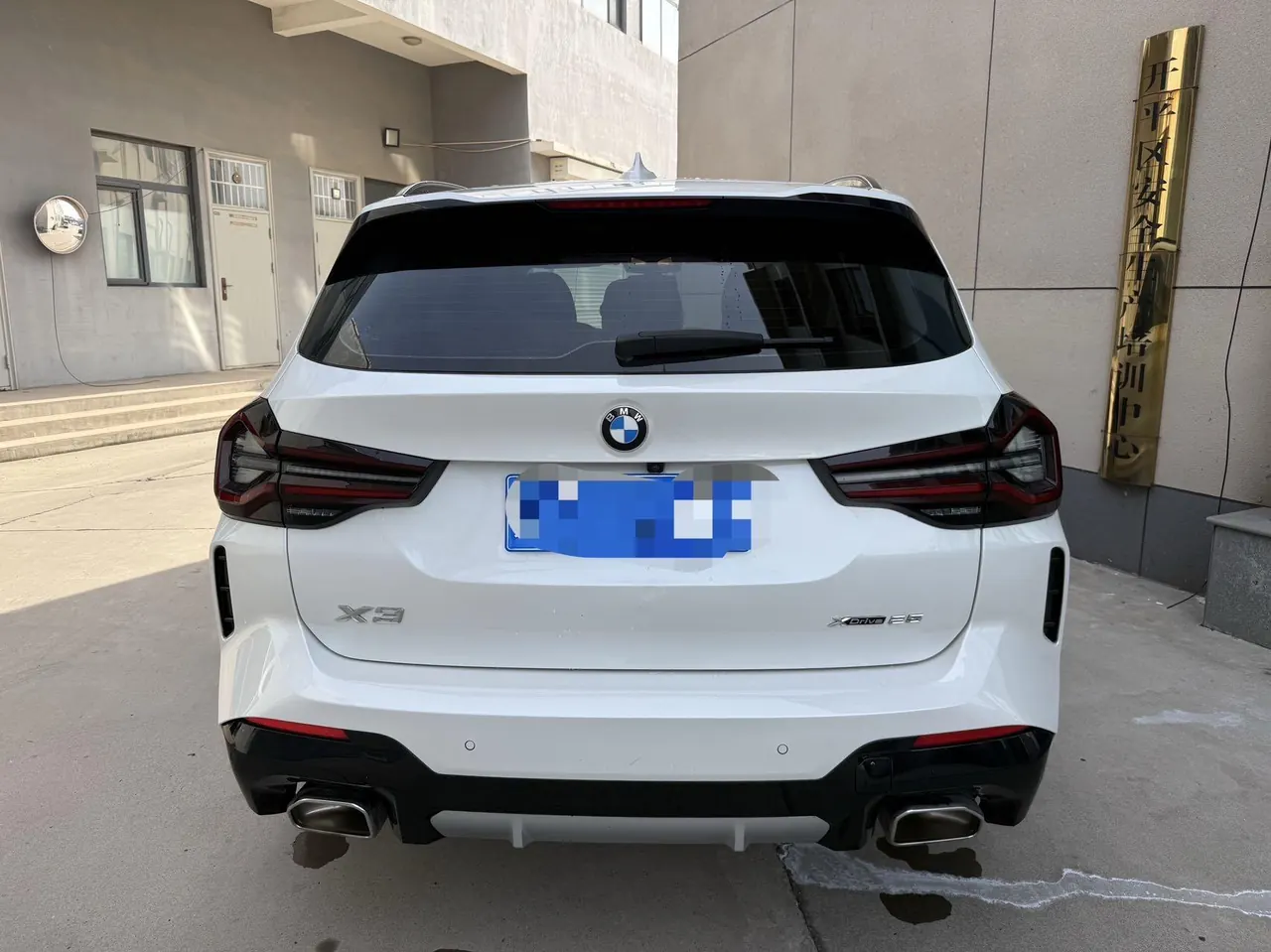BMW 2023 X3 xDrive25i 2.0T M sports suit automatic gear 3