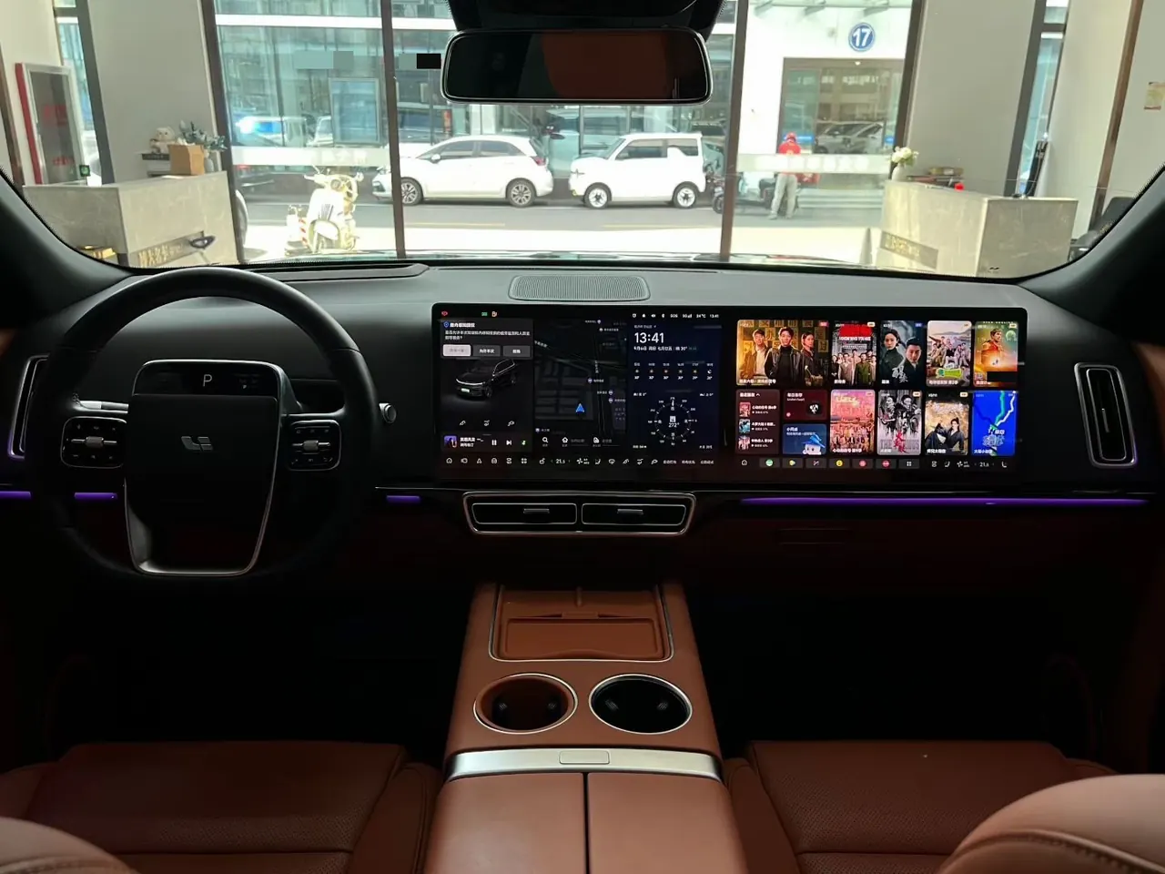Li 2024 L9 Ultra automatic gear 5