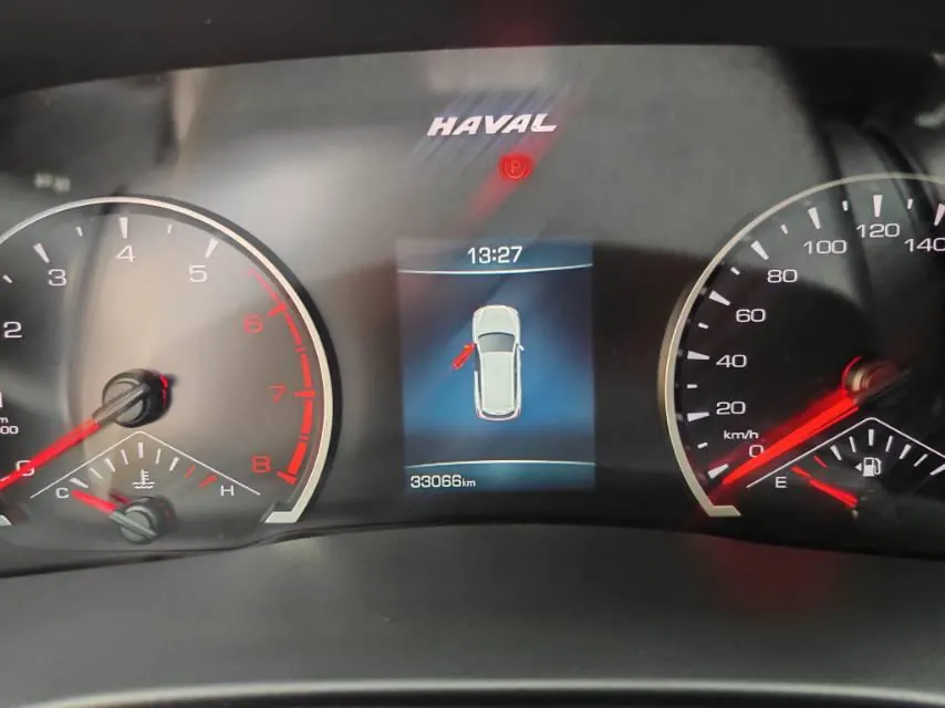 Haval 2023 H6 1.5T National Tide Edition Urban Edition Automatic Gear 9